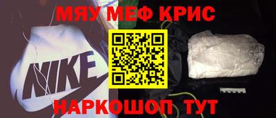 герыч Берёзовский