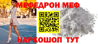 герыч Берёзовский