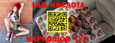 герыч Берёзовский