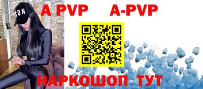 герыч Берёзовский