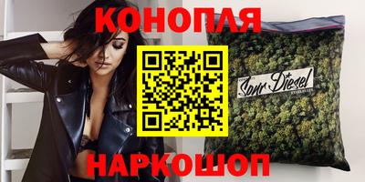 герыч Бийск