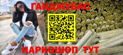 герыч Берёзовский