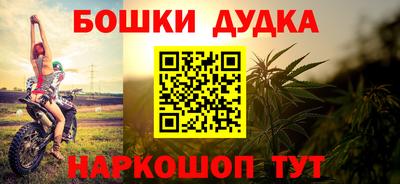 герыч Берёзовский