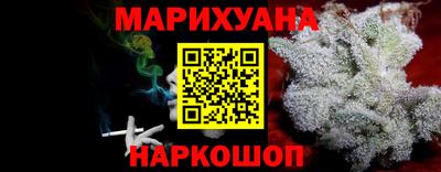 герыч Берёзовский