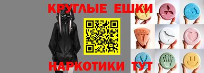 крисы Беслан