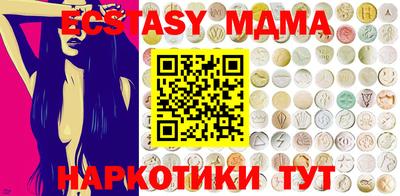 герыч Берёзовский