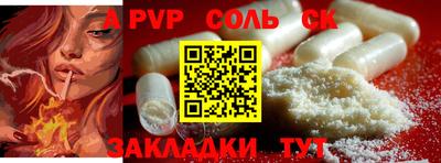 герыч Берёзовский