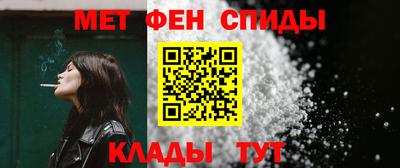 герыч Бийск