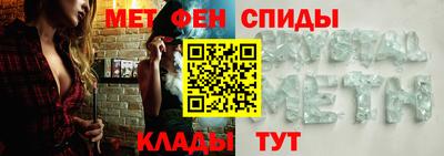 герыч Берёзовский