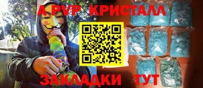 герыч Берёзовский