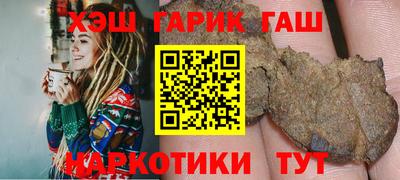 герыч Берёзовский