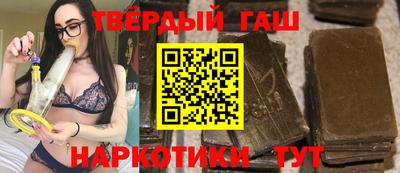 герыч Берёзовский