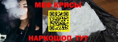 герыч Бийск