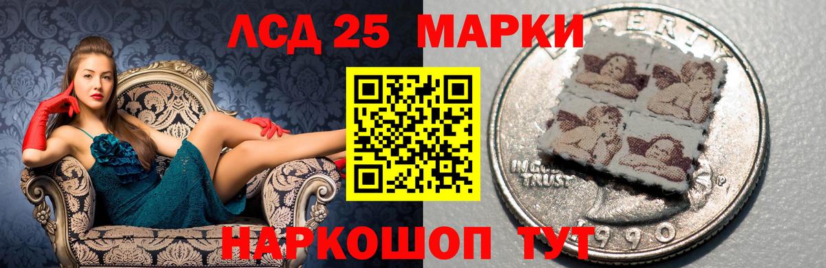 Кимры  ЛСД экстази ecstasy  ЛСД экстази  Вход с VPN  ЛСД экстази кислота 